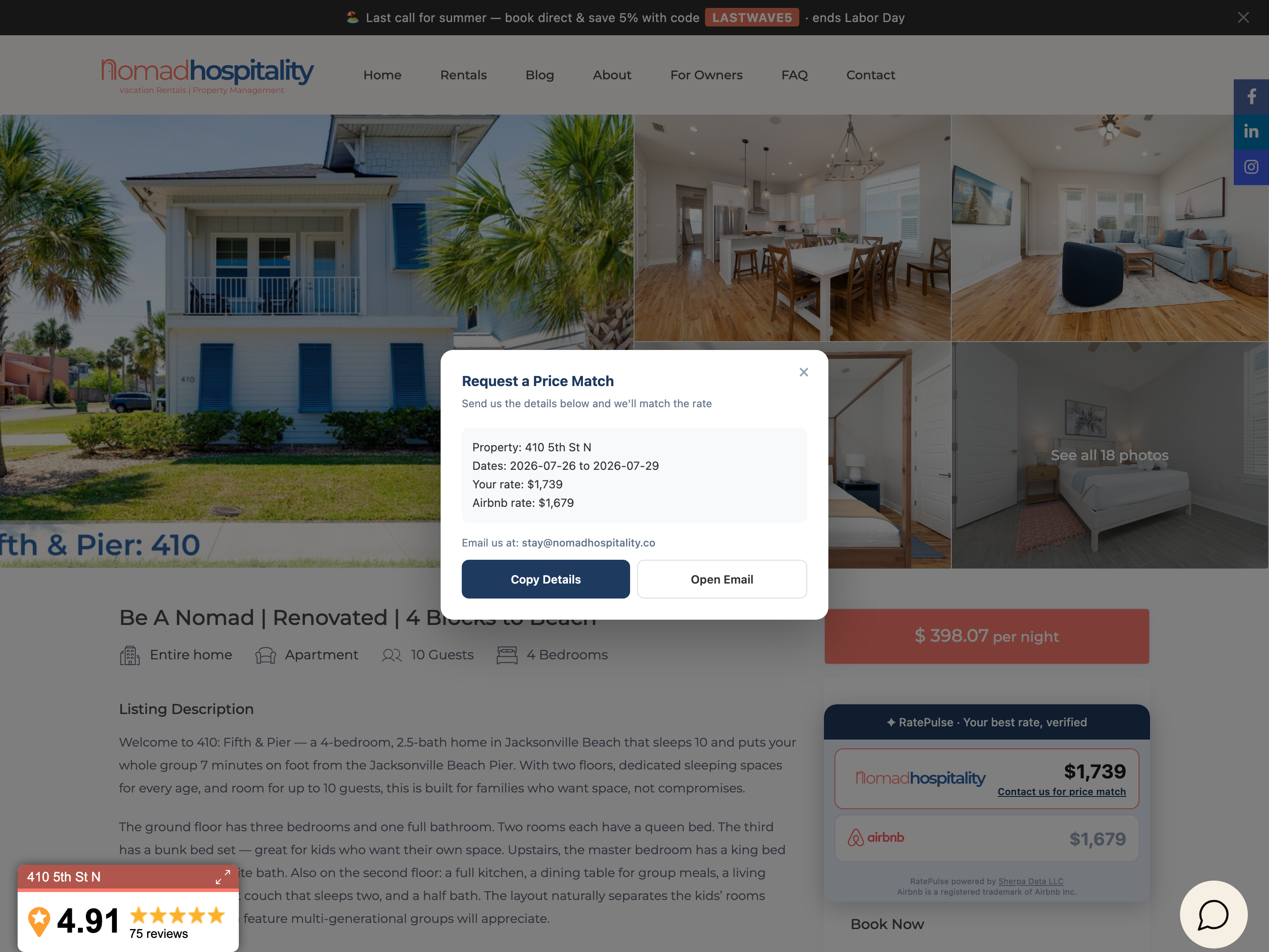 The price-match modal open on a live listing — property, dates, your rate, and the Airbnb rate pre-filled, with Copy Details and Open Email actions.